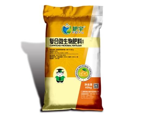 柑橘专用复合微生物肥料 提质增产的自然之选