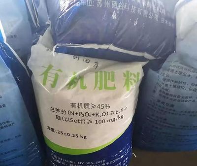 油茶幼林施肥技术:选准肥料种类、把握施肥时间、用科学施肥方